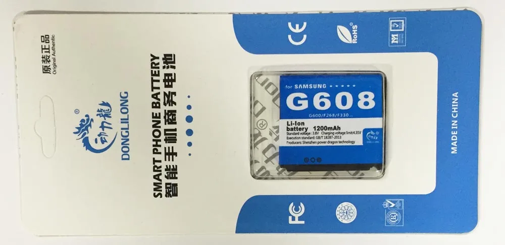 AB533640CC battery For G400 G408 G508E G600 G608 A697 J400 J408 J630 S3600 S3710 3600i 800mAh Donglilong | Мобильные телефоны и