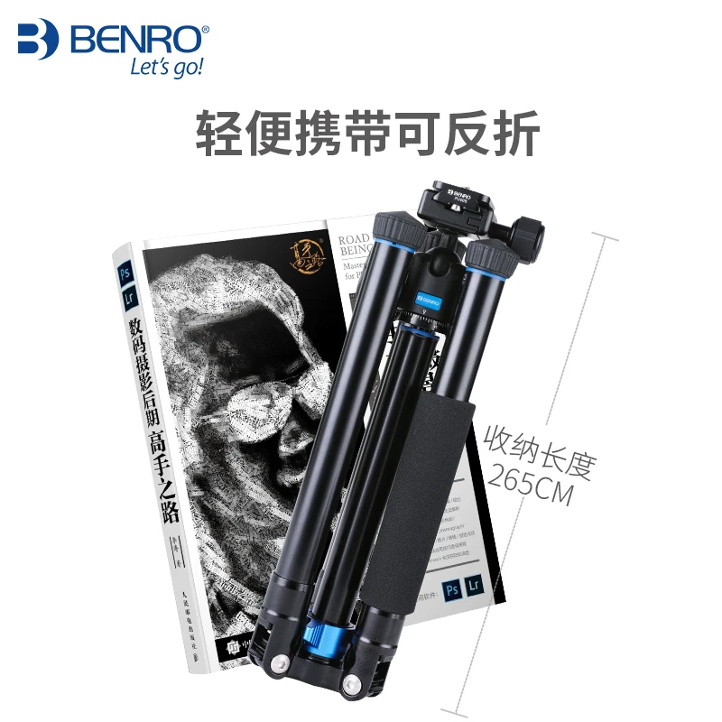 Benro IS05  Camera Tripod Stand mount trípode Portable Professional Aluminum Travel Monopod Ball Head  for DSLRs for  phone enlarge