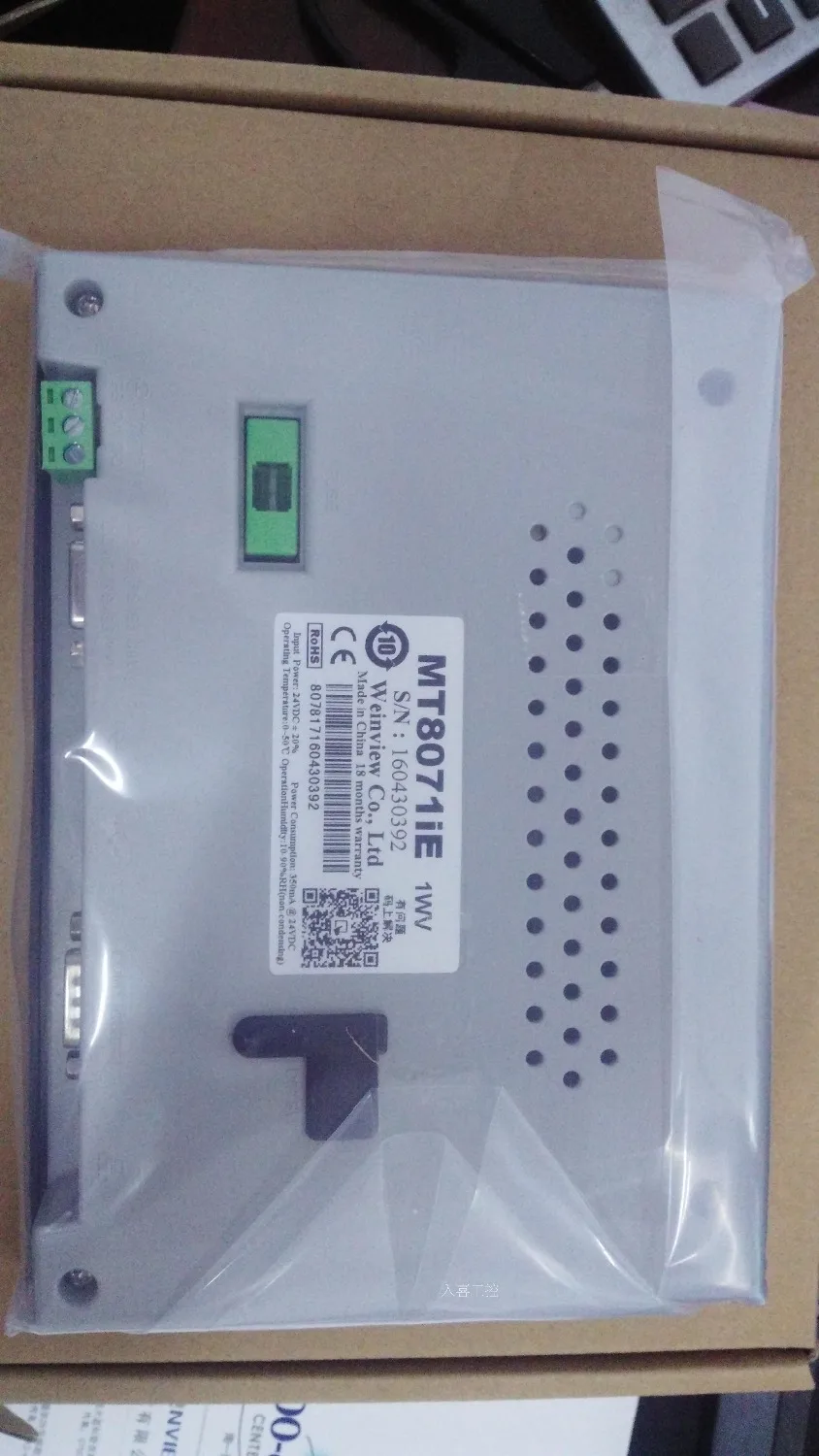WEINTEK HMI 7 &quotцветной TFT MT8071IE ETHERNET (совместим с ALLEN BRADLEY PLC'S) бесплатная доставка |