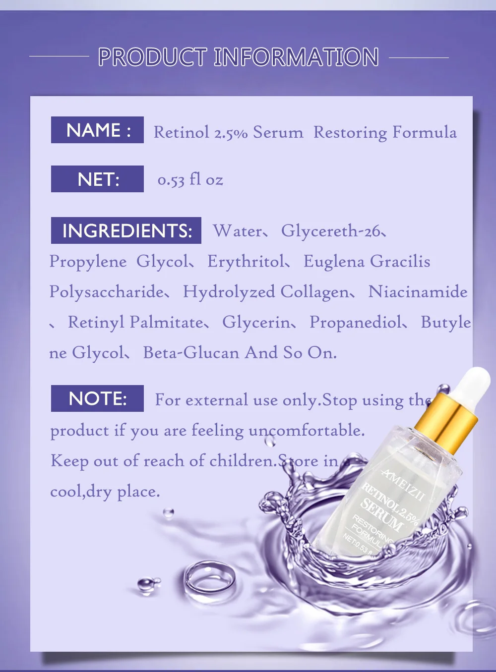 AMEIZII Retinol 2.5% Сыворотка для лица против морщин против старения витамин а гиалуроновая кислота увлажняющая укрепляющая ремонт уход за кожей