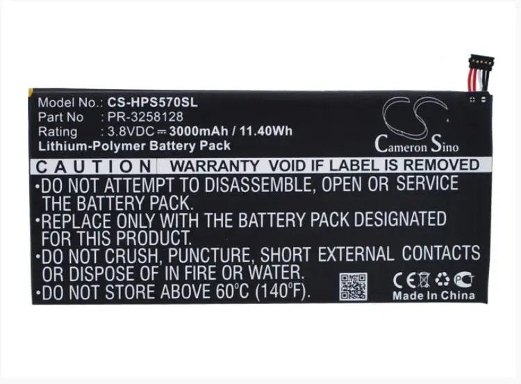 

Аккумулятор Cameron Sino 3000mAh для HP Stream 7 5700 5700ng 5709 795065-001 PR-3258128