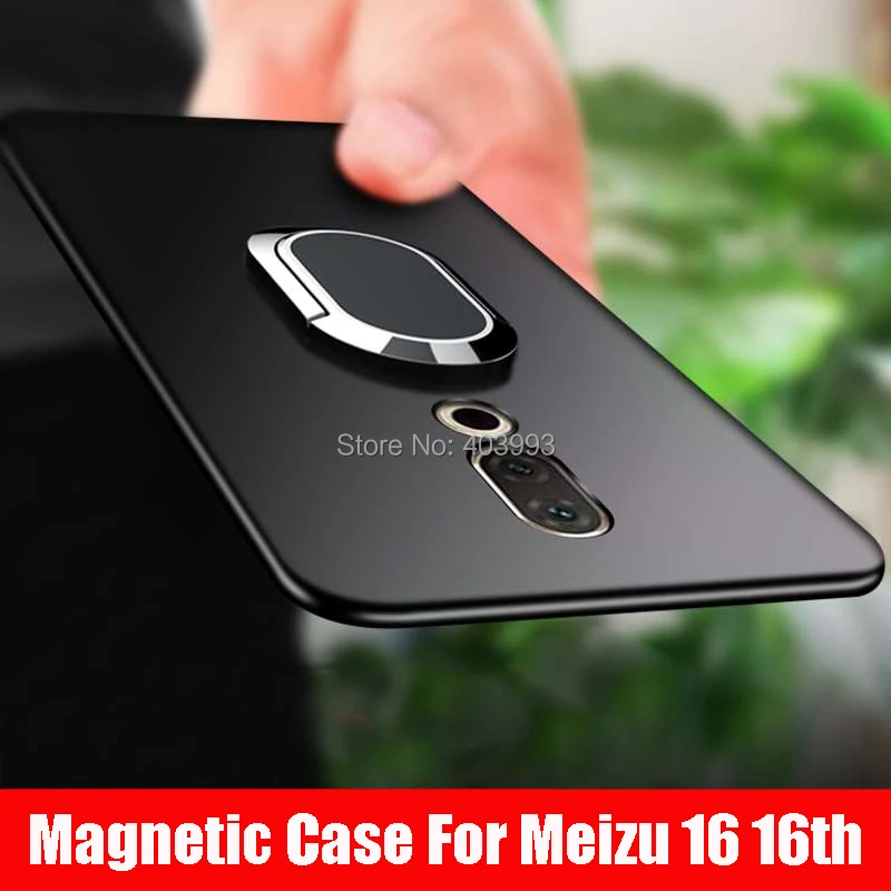 Чехол для Meizu 16 Защитный матовый чехол на палец с магнитом 16th M882Q Plus|Бамперы| |