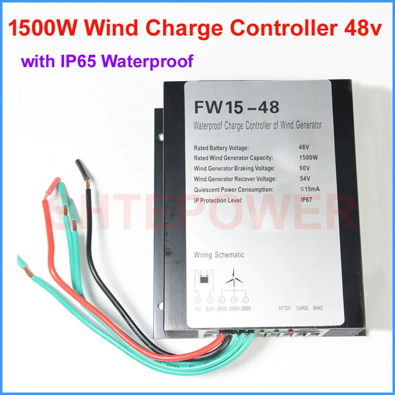 

1.5KW IP67 waterproof wind charger controller AC 48V wind generator application 1500W battery charger controller
