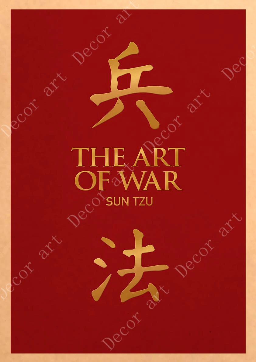 Китай Искусство войны солнце Tzu классические картины на холсте винтажные