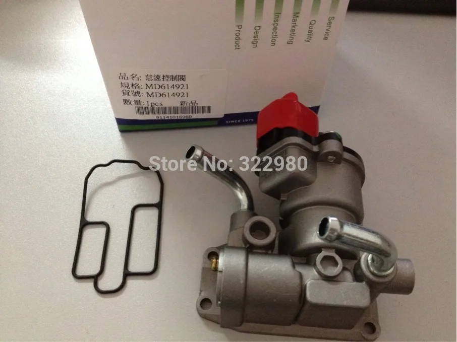 Высококачественный контрольный клапан холостого хода двигатель CW MD614921 для Mitsubishi