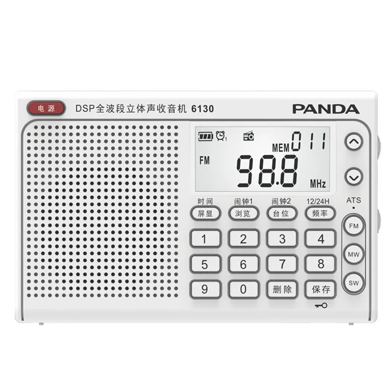 Радиоприемник PANDA 6130 с зарядным интерфейсом USB и литиевым аккумулятором DSP