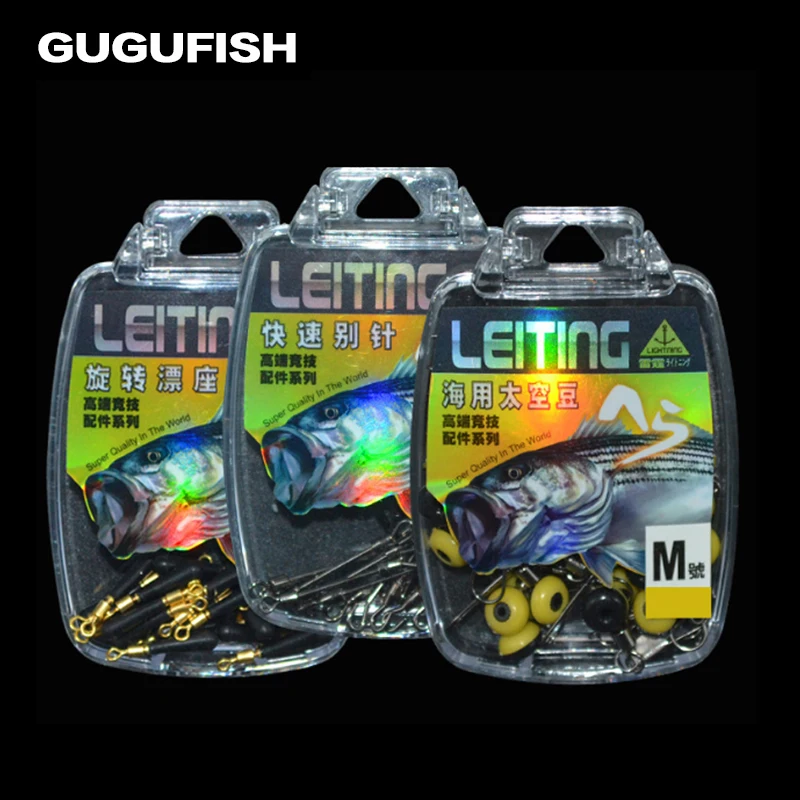 Gugufish 30 шт. космические бобы Рыбная ловля линия для подключения Вертлюги хвостовик зажим Разъем блокировки кнопки Рыбная ловля Аксессуары