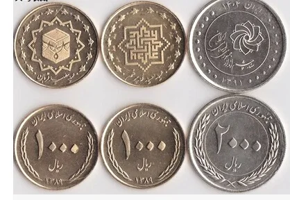 Иран 3 шт./компл. монет оригинальное издание не распространен