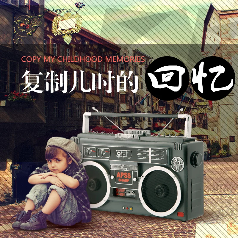 Сделать старый железный Ретро Радио Модель кофе чай магазин украшения комнаты