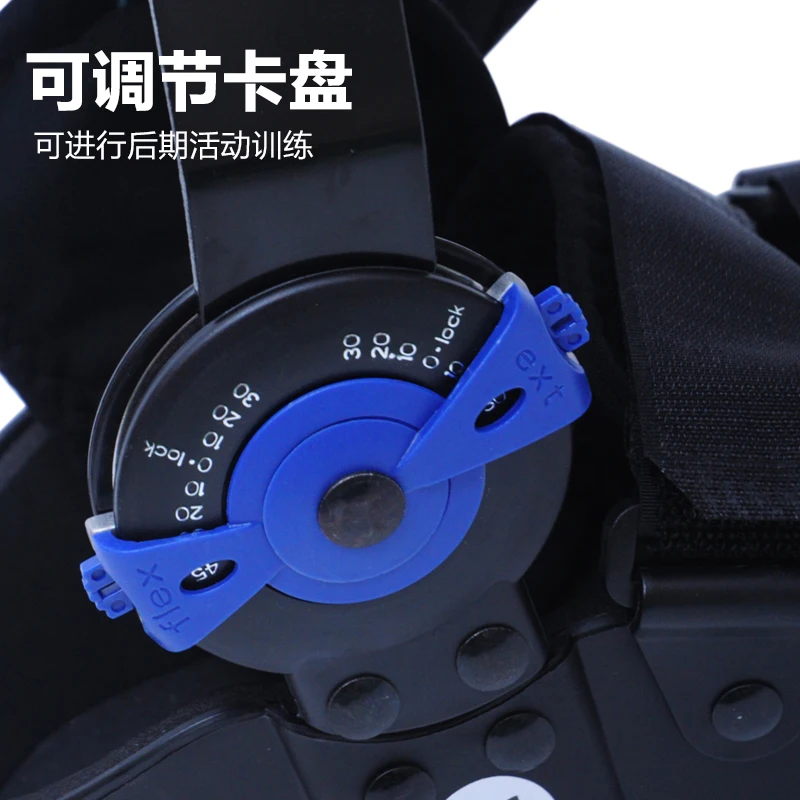 Регулируемая ортопедическая обувь при травмах сухокорпуй для восстановления