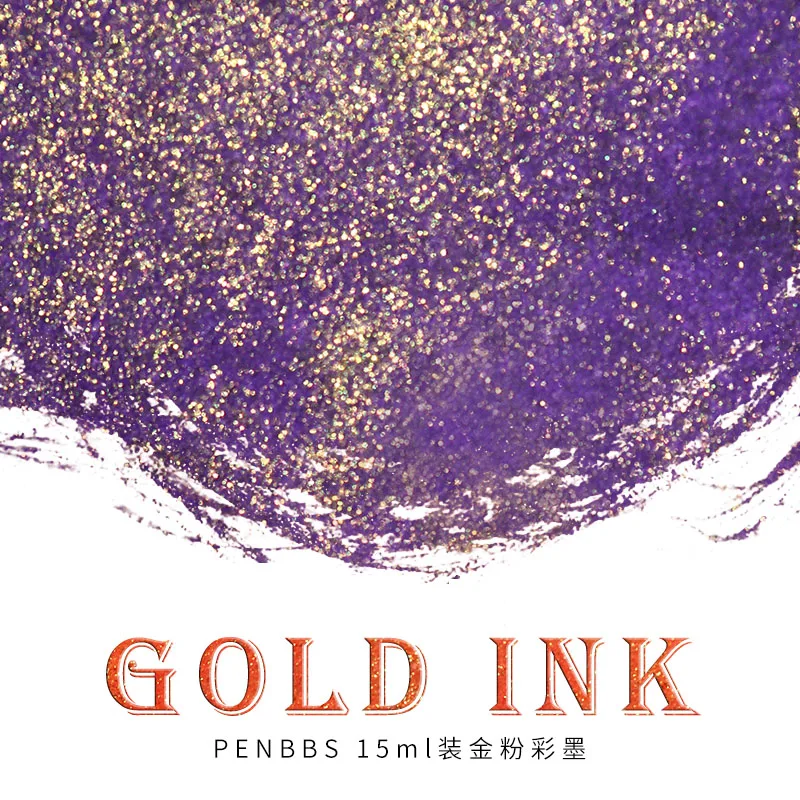 Penbbs  Ink Unique Color Ink with golden power, Fountain Pen Ink, Dip Pen Ink 15ml/pcs