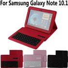 Чехол с беспроводной Bluetooth-клавиатурой для Samsung Galaxy Note 10,1 N8000 N8010 N8020