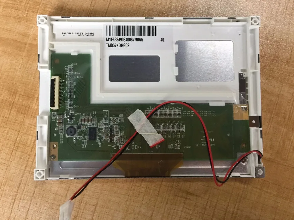 

Экран дисплея TM057KDHG02