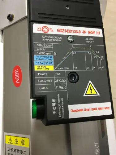 9 кВт с воздушным охлаждением Φ ISO30 BT30 220 В нм 22 А короткий шпиндель + комплект