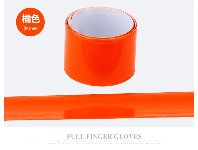 Светоотражающие штаны для горного велосипеда зажим брюк полоска луча