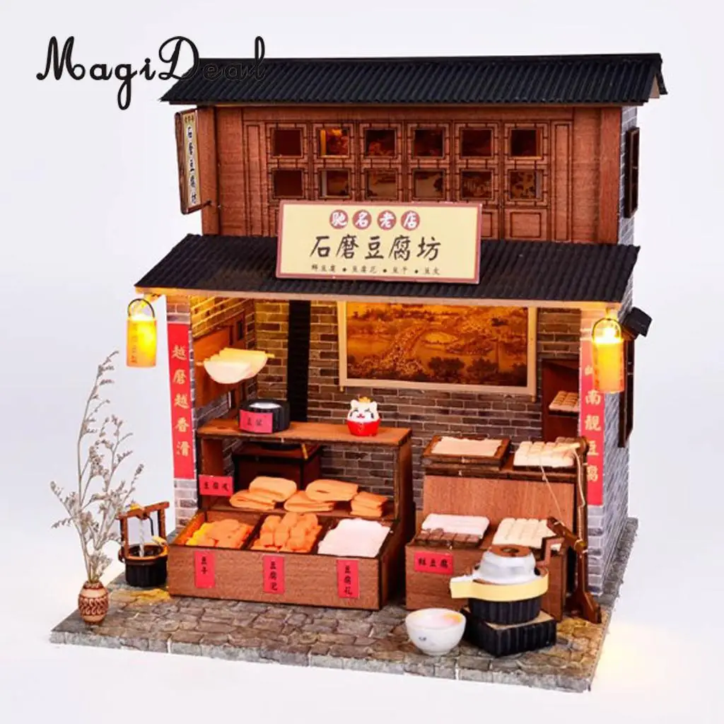1:24 DIY Миниатюрный Кукольный домик My Beancurd мельница набор мебели для детей на день рождения рождественские подарки