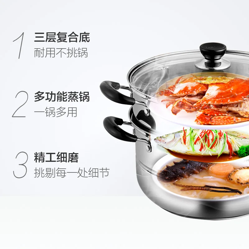 28cm steamer 304 stainless steel 2 layer thick household ladder gas cooker universal | Дом и сад