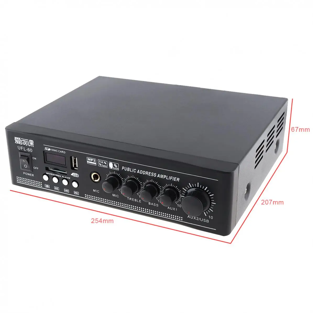 UFL-60 50w Bluetooth Constant Pressure Amplifier with USB Playback Function for Background Music System