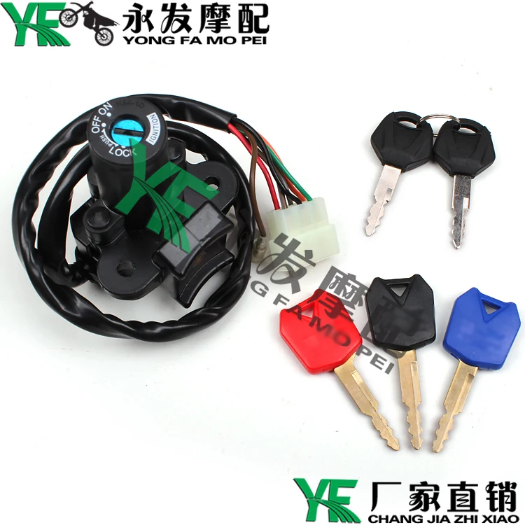 

Motorcycle Scooters Ignition Switch Key Faucet Lock Electric Door Lock for Kawasaki BMW ZXR ZZR250 ZZR400 ZZR600 ZZR 250 400 600