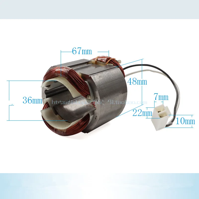 

Заменитель статора для MAKITA HR2800, HR2810, HR2811FT, 2811F, 526584-5