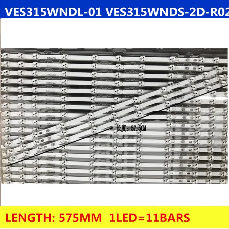 10 шт. светодиодный ная подсветка 11 ламп для LG Sharp 32 дюйма TV 32D1334DB LC32LD145K VES315WNDL 01 HA5000