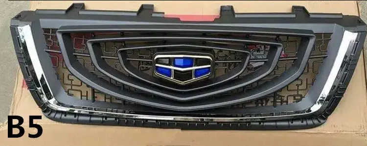 Для Geely Emgrand X7 EmgrarandX7 EX7 SUV, Автомобильный ремонт передней средней сети