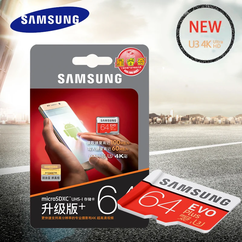 Карта памяти SAMSUNG Micro SD 64 ГБ Карты Памяти Class10 SDHC UHS-I u3SD карты Trans Microsd Картао де Memoria Tarjeta SDTF Карты Для смартфон micro sd 64 ГБ