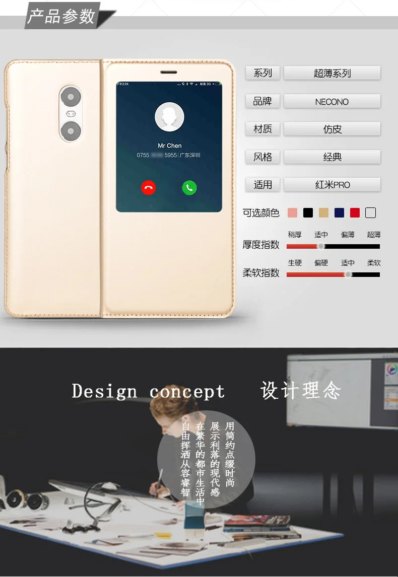 Чехол для redmi pro 5,", чехол для xiaomi redmi, жесткий кожаный чехол для телефона xiaomi redmi pro prime