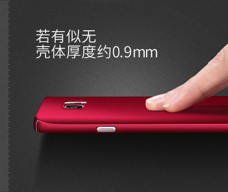 Для samsung Galaxy Note 5 Чехол Msvii Тонкий матовый чехол для samsung Note 5 Жесткий Чехол для samsung Galaxy Note5 чехол s