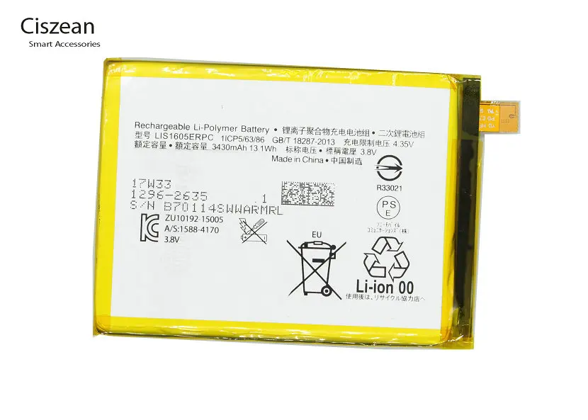 Ciszean 5шт./лот LIS1605ERPC 3430mAh / 13.1Wh Сменный аккумулятор для смартфона E6883 Z5P Dual E6853 Z5 Premium Z
