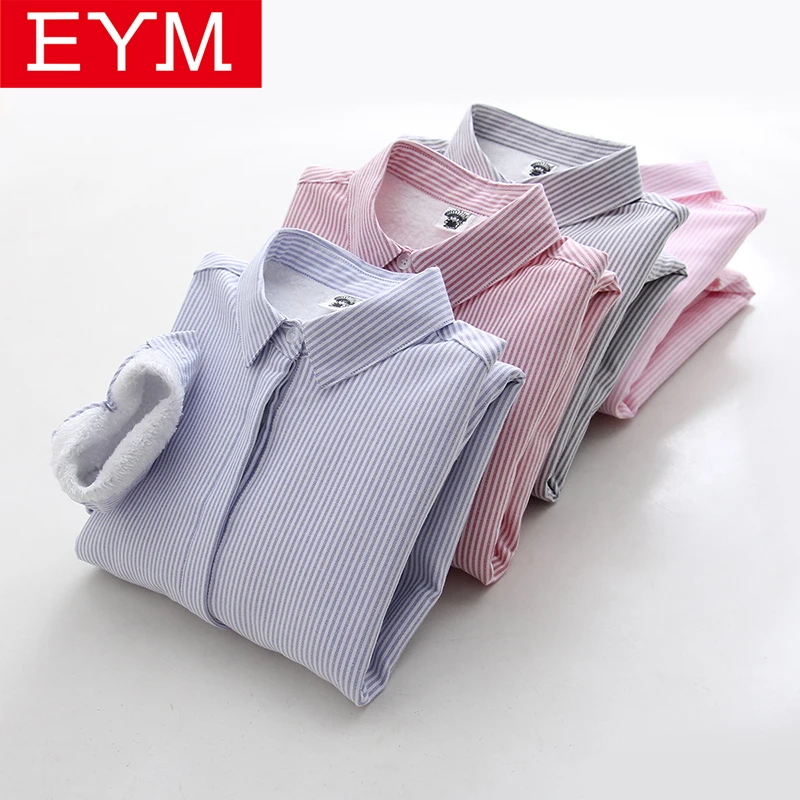 Новинка 2018 года зимняя теплая рубашка в стиле Оксфорд женская утепленная полоску