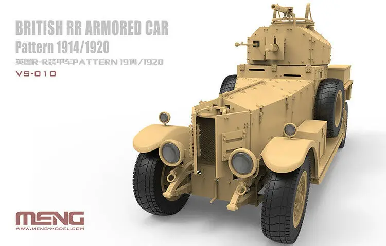 Meng VS 010 масштаб 1/35 Британский RR армированный автомобиль модель 1920/пластиковая