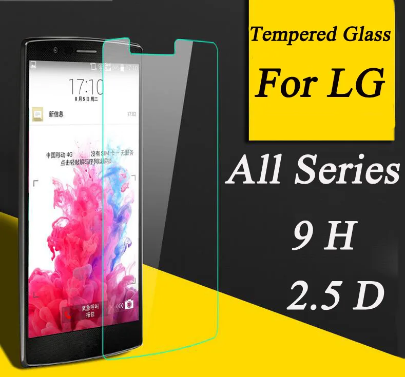 NOTOW 2.5D 9H защита экрана закаленное стекло для LG G2/G2mini/G3 Stylus/G3mini/G4/G3S чехол Защитная