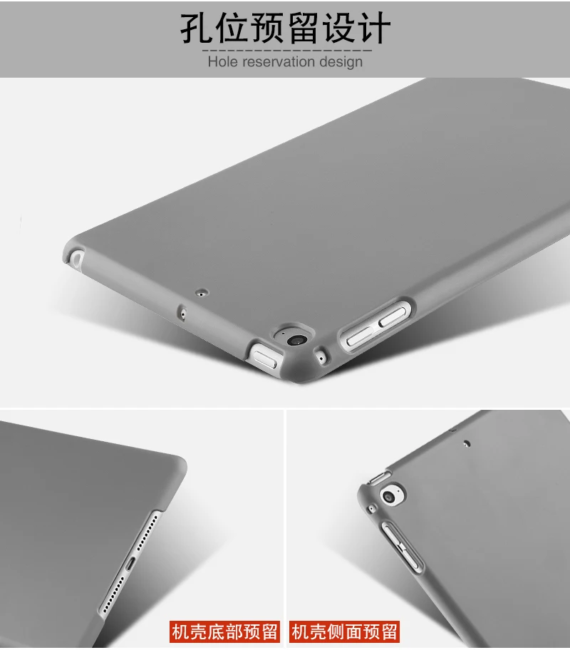 Тонкий пластиковый жесткий компьютер чехол книжка для Apple iPad Mini 5 Mini5 A2133 A2124 A2126 7 9