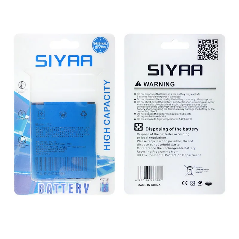 Оригинальный аккумулятор SIYAA BL8P для Umi X2 BL-8P BL 8P li-ion большой емкости 2520 мАч сменный