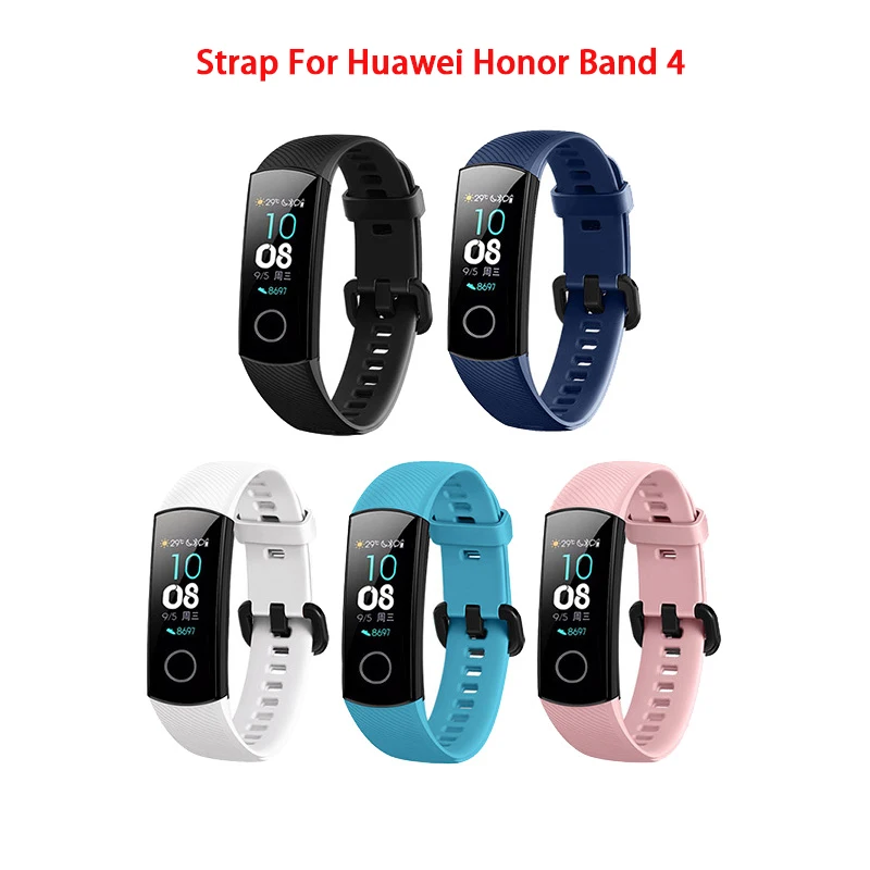Ремешок для Huawei Honor Band 4 с большим цветовым вариантом или резервным копированием