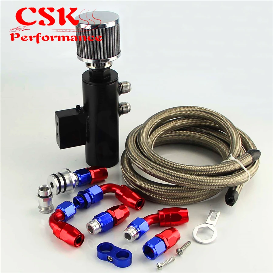 Маслоуловитель банки резервуар фильтр шланг фитинги комплект для Honda Acura VTEC