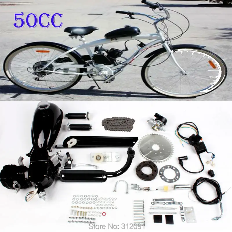 (Доставка из ЕС) DIY 2 цикла бензиновый газ 50cc моторизованный велосипед мотор