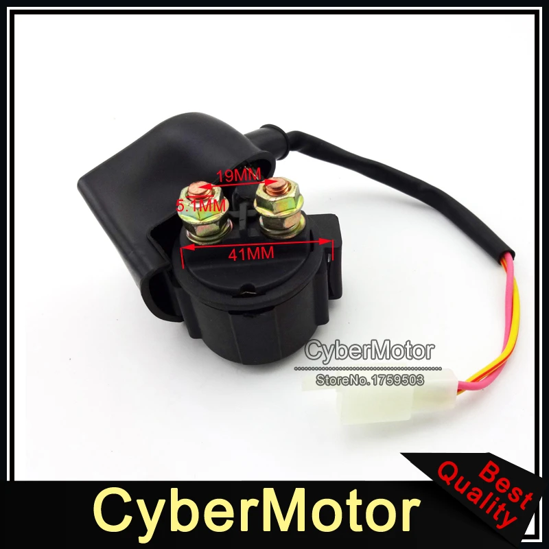 Электромагнитное реле для мотоцикла VT1100C SHADOW 1989 1991 1996 1994 1995 1996|solenoid relay|solenoid