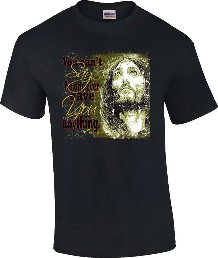 Вы не могу сказать что никто дал вам что-нибудь Иисус Христос христианский