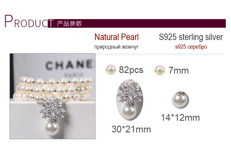 Естественный пресноводный жемчуг Браслеты для женщин YY Fine Jewelry полос S925 серебро