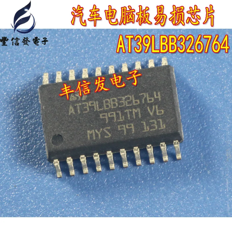 Новые 5 шт./лот AT39LBB326764 соп-20 автомобильные чипы ic для компьютерной платы |