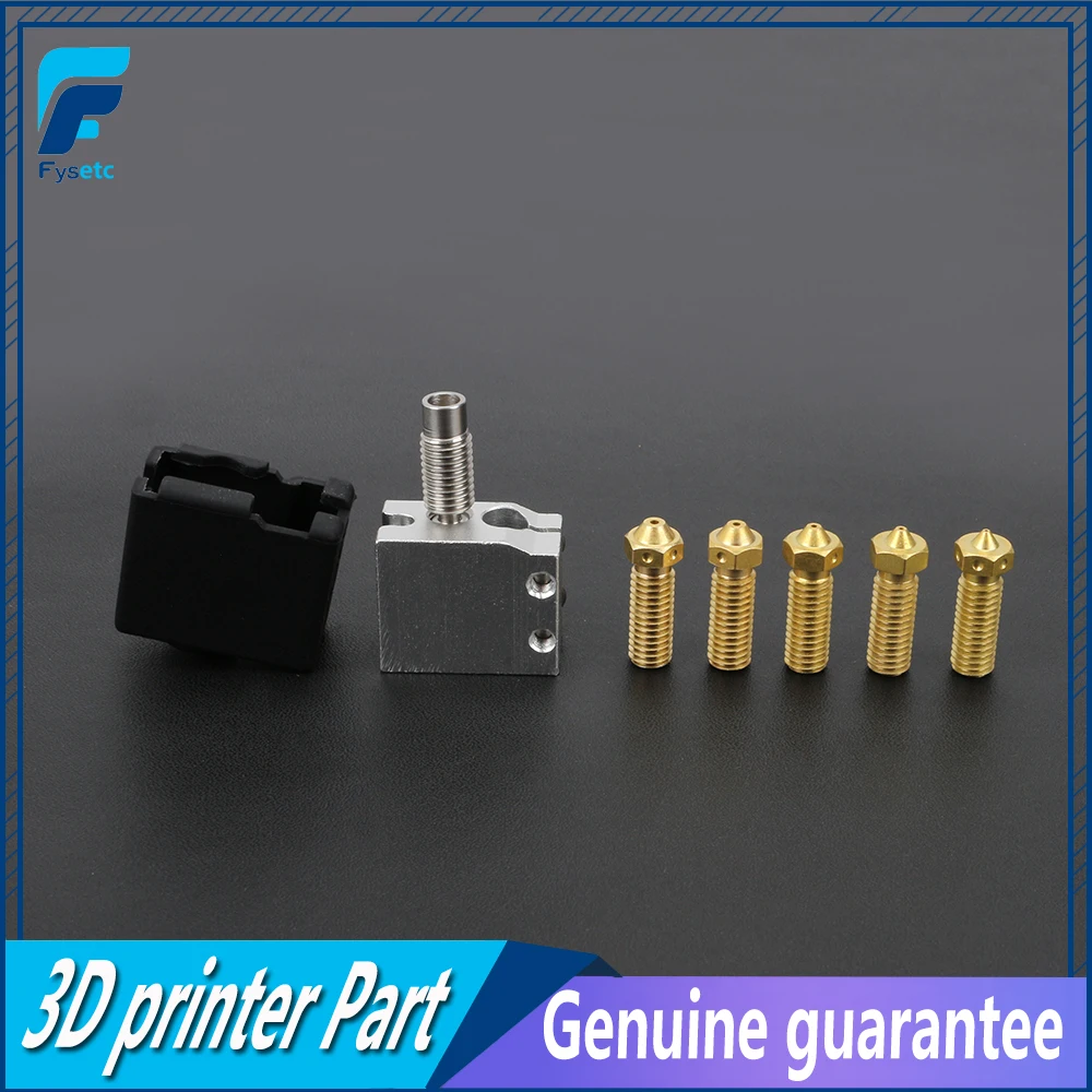 

1set Volcano V2 Silicone Socks +Aluminium Volcano Block +5pcs Nozzle+ 1.75mm Hotend Throat For Prusa i3 3D Printer Hotend