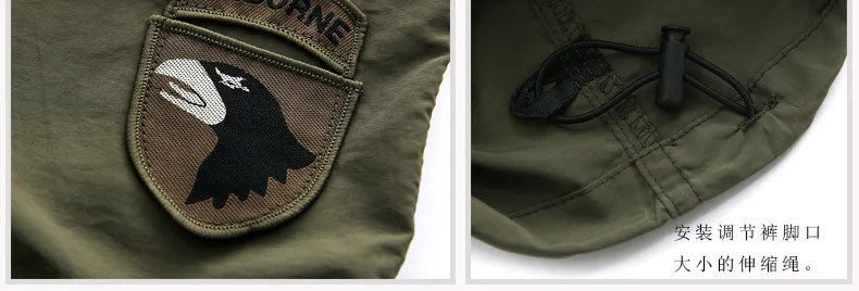 Мужская зеленая рубашка в армейском стиле 101 Airborne Div. 1in2 Съемная Повседневная рубашка с длинным/коротким рукавом