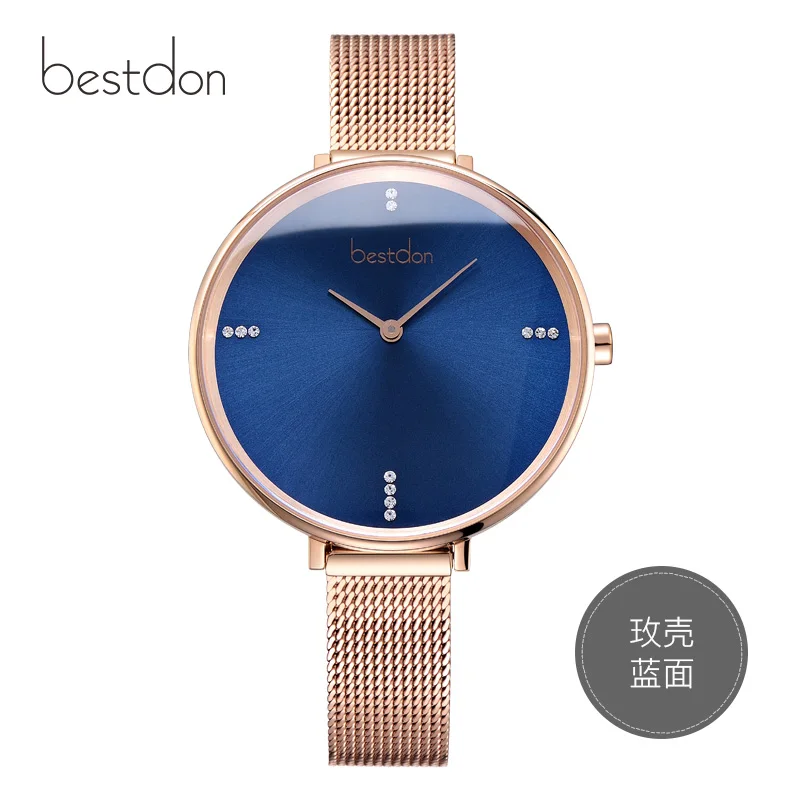 Rose gold-blue Bestdon, бриллиантовые кварцевые наручные часы для женщин, розовое золото, серебро, лучший бренд, роскошные женские стильные часы из нержавеющей стали, Прямая поставка - Цвет: Rose gold-blue