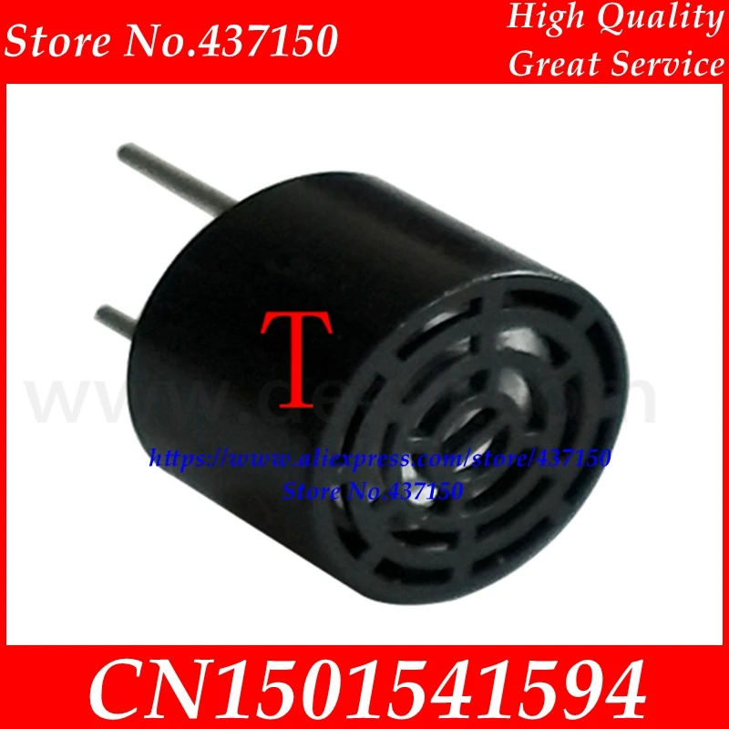 2 шт./лот приемопередатчик приемник пластиковый водонепроницаемый 10 мм 40 кГц