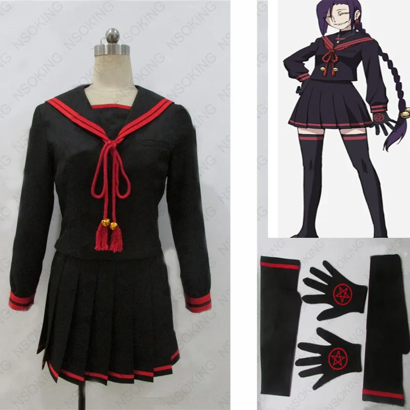 Костюм для косплея аниме Chikujoin Magane Chikujouin