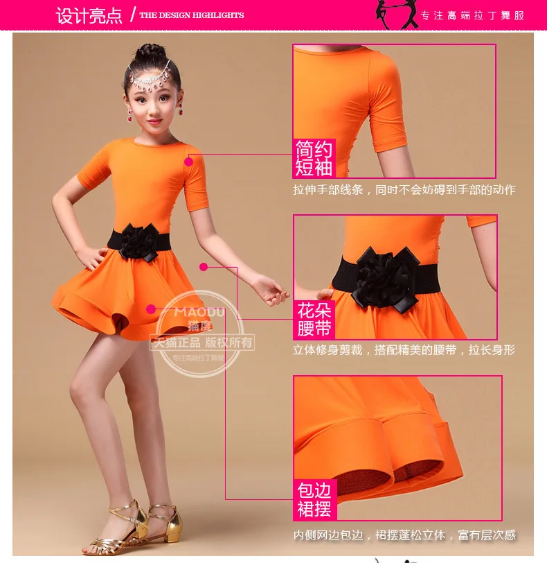 Детское платье для латинских танцев для девочек es Ice Silk Vestido Baile Latino, платье для танцев для девочки, костюм для танцев Cha, костюмы