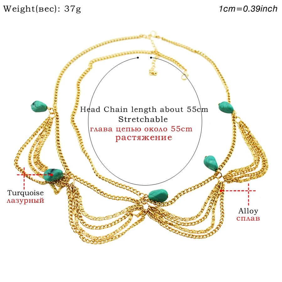 Женская этническая повязка на голову с кисточками|bride hair accessories|turquoise head chainhead chain