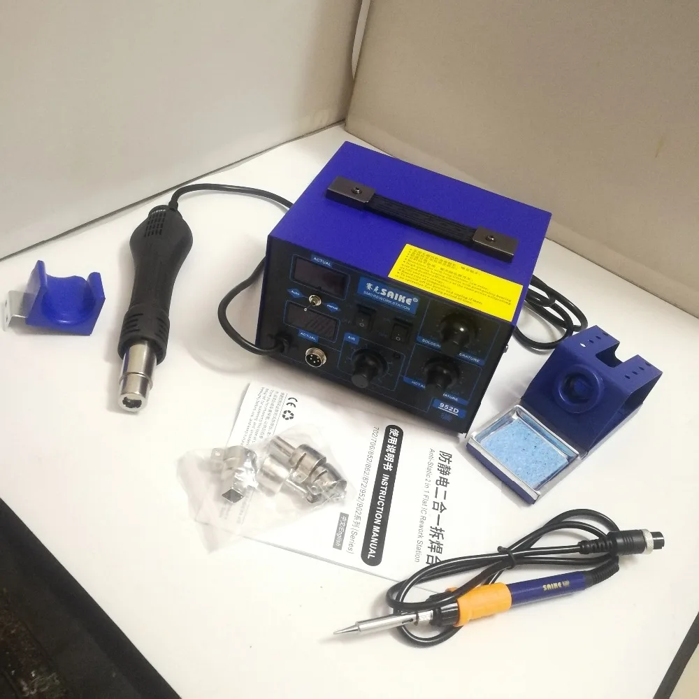 Saike 952D 2 в 1 наладочная станция для пайки пистолет горячего воздуха + паяльник 760 Вт